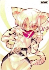toranoana-blade0204.jpg